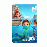 تخته شاسی چوبی مدل لوکا luca