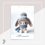 تخته شاسی کالکشن حیوانات 05 A4