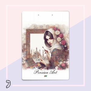 تخته شاسی کالکشن پرشین آرت 10 A3