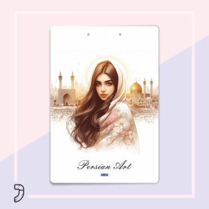 تخته شاسی کالکشن پرشین آرت 13 A3