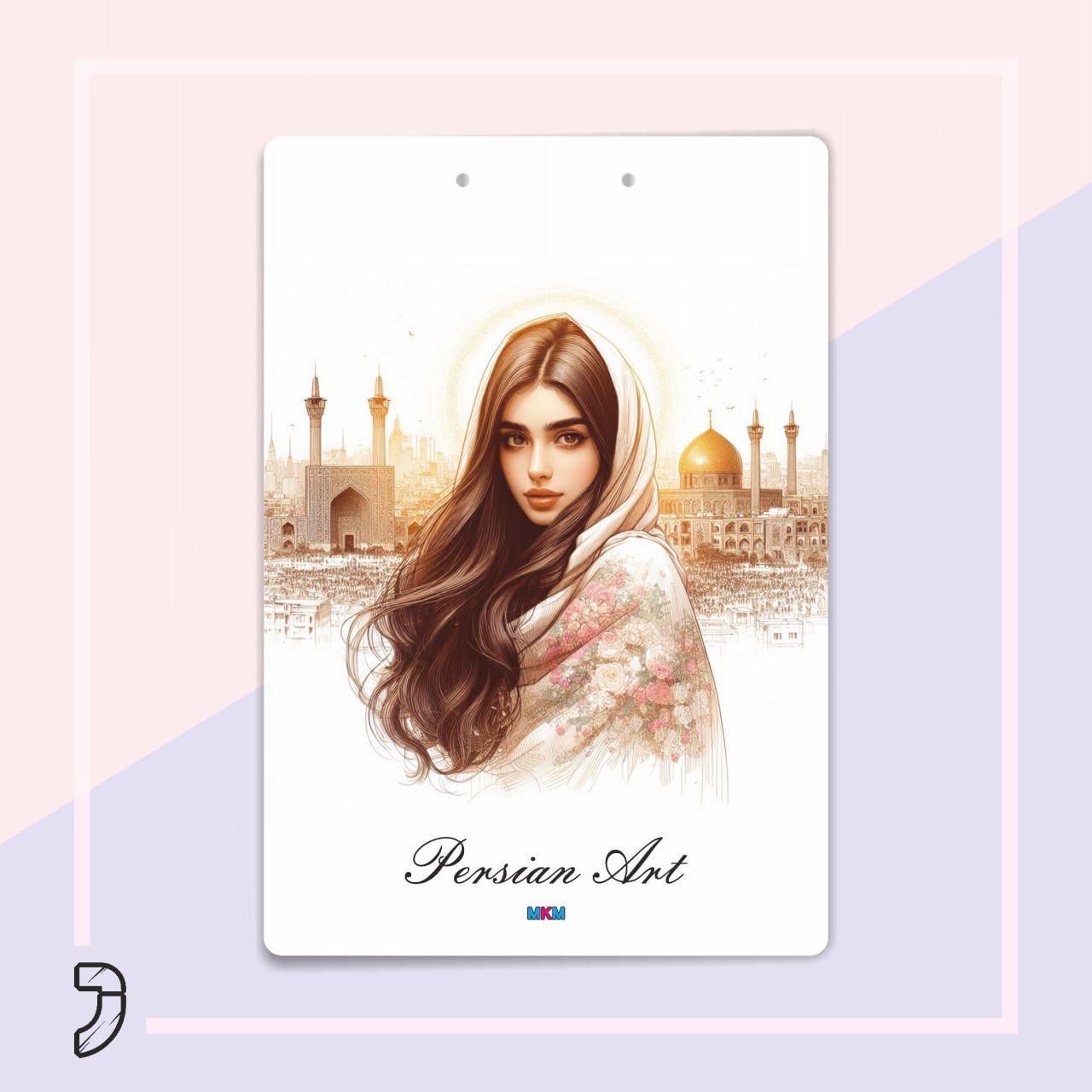 تخته شاسی کالکشن پرشین آرت 13 A3 🔹 <strong data-start="373" data-end="393">ویژگیهای محصول:</strong><br data-start="393" data-end="396" />✔ <strong data-start="398" data-end="406">جنس:</strong> چوب مقاوم و بادوام<br data-start="425" data-end="428" />✔ <strong data-start="430" data-end="448">سایزهای متنوع:</strong> <strong data-start="449" data-end="463">A5، A4، A3</strong> (مناسب برای نیازهای مختلف)<br data-start="490" data-end="493" />✔ <strong data-start="495" data-end="517">چاپ مستقیم روی چوب</strong> با کیفیت بالا، <strong data-start="533" data-end="550">ضد آب و ضد خش</strong><br data-start="550" data-end="553" />✔ <strong data-start="555" data-end="572">گیره فنری قوی</strong> برای نگهداری محکم کاغذ و مدارک<br data-start="603" data-end="606" />✔ <strong data-start="608" data-end="623">مناسب برای:</strong> طراحی، نقاشی، یادداشتبرداری و استفاده اداری<br data-start="668" data-end="671" />✔ <strong data-start="673" data-end="707">گزینهای عالی برای جایزه مدرسه</strong> و هدیهای کاربردی   تخته شاسی کالکشن پرشین آرت 13 A3