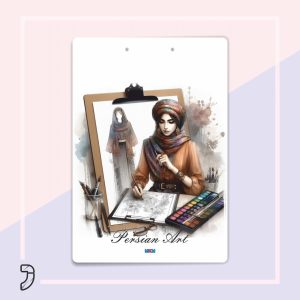 تخته شاسی کالکشن پرشین آرت 14 A3