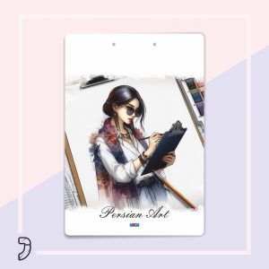 تخته شاسی کالکشن پرشین آرت 15 A3