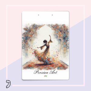 تخته شاسی کالکشن پرشین آرت 04 A3