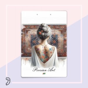 تخته شاسی کالکشن پرشین آرت 16 A3