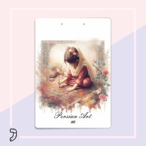 تخته شاسی کالکشن پرشین آرت 05 A3