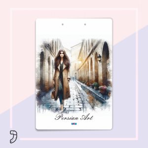 تخته شاسی کالکشن پرشین آرت 09 A3