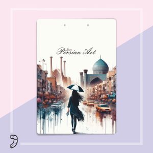 تخته شاسی کالکشن پرشین آرت 24 A4