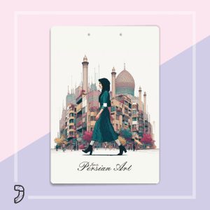 تخته شاسی کالکشن پرشین آرت 25 A4