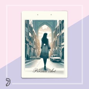 تخته شاسی کالکشن پرشین آرت 26 A4