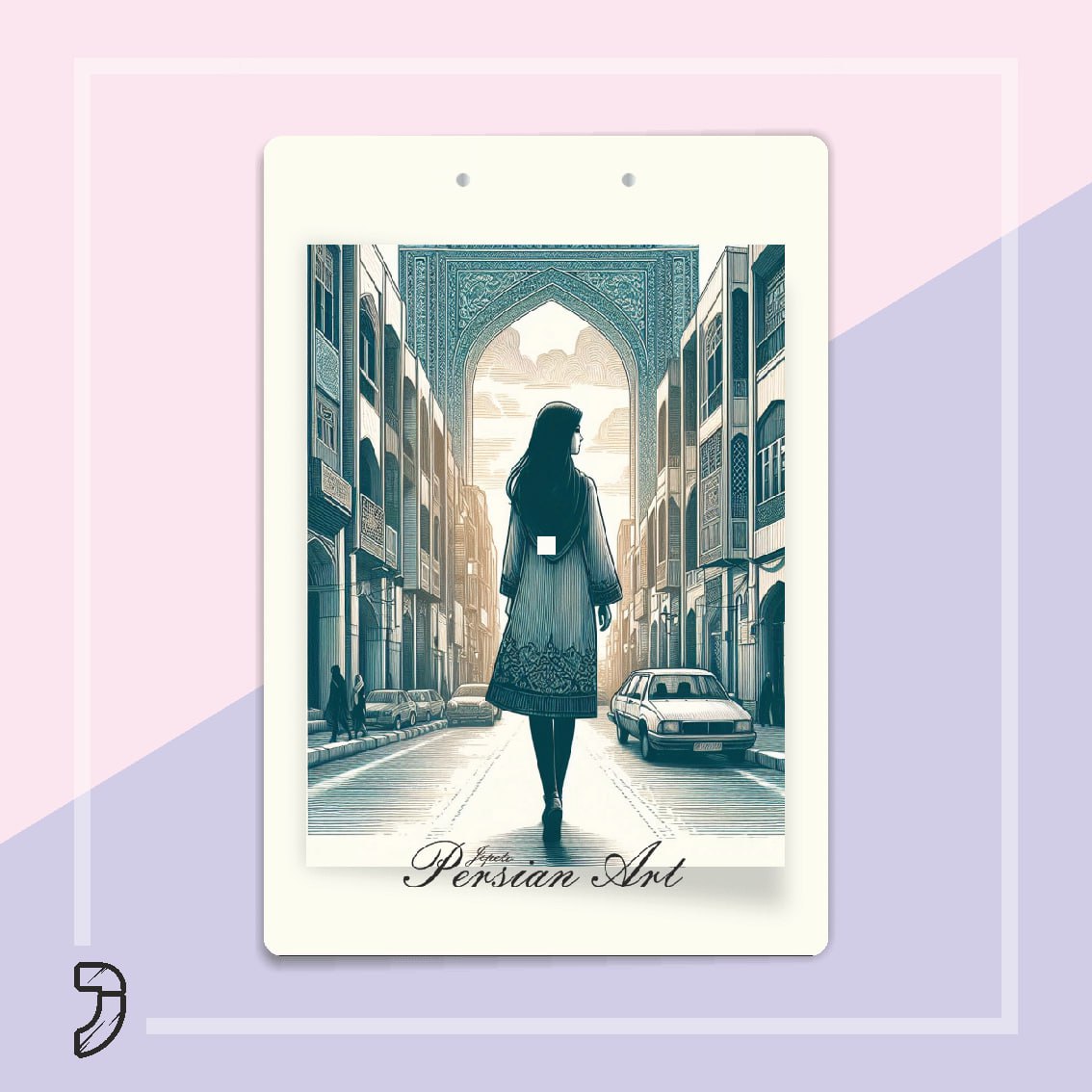 تخته شاسی کالکشن پرشین آرت 26 A4 🔹 <strong data-start="373" data-end="393">ویژگیهای محصول:</strong><br data-start="393" data-end="396" />✔ <strong data-start="398" data-end="406">جنس:</strong> چوب مقاوم و بادوام<br data-start="425" data-end="428" />✔ <strong data-start="430" data-end="448">سایزهای متنوع:</strong> <strong data-start="449" data-end="463">A5، A4، A3</strong> (مناسب برای نیازهای مختلف)<br data-start="490" data-end="493" />✔ <strong data-start="495" data-end="517">چاپ مستقیم روی چوب</strong> با کیفیت بالا، <strong data-start="533" data-end="550">ضد آب و ضد خش</strong><br data-start="550" data-end="553" />✔ <strong data-start="555" data-end="572">گیره فنری قوی</strong> برای نگهداری محکم کاغذ و مدارک<br data-start="603" data-end="606" />✔ <strong data-start="608" data-end="623">مناسب برای:</strong> طراحی، نقاشی، یادداشتبرداری و استفاده اداری<br data-start="668" data-end="671" />✔ <strong data-start="673" data-end="707">گزینهای عالی برای جایزه مدرسه</strong> و هدیهای کاربردی   تخته شاسی کالکشن پرشین آرت 26 A4