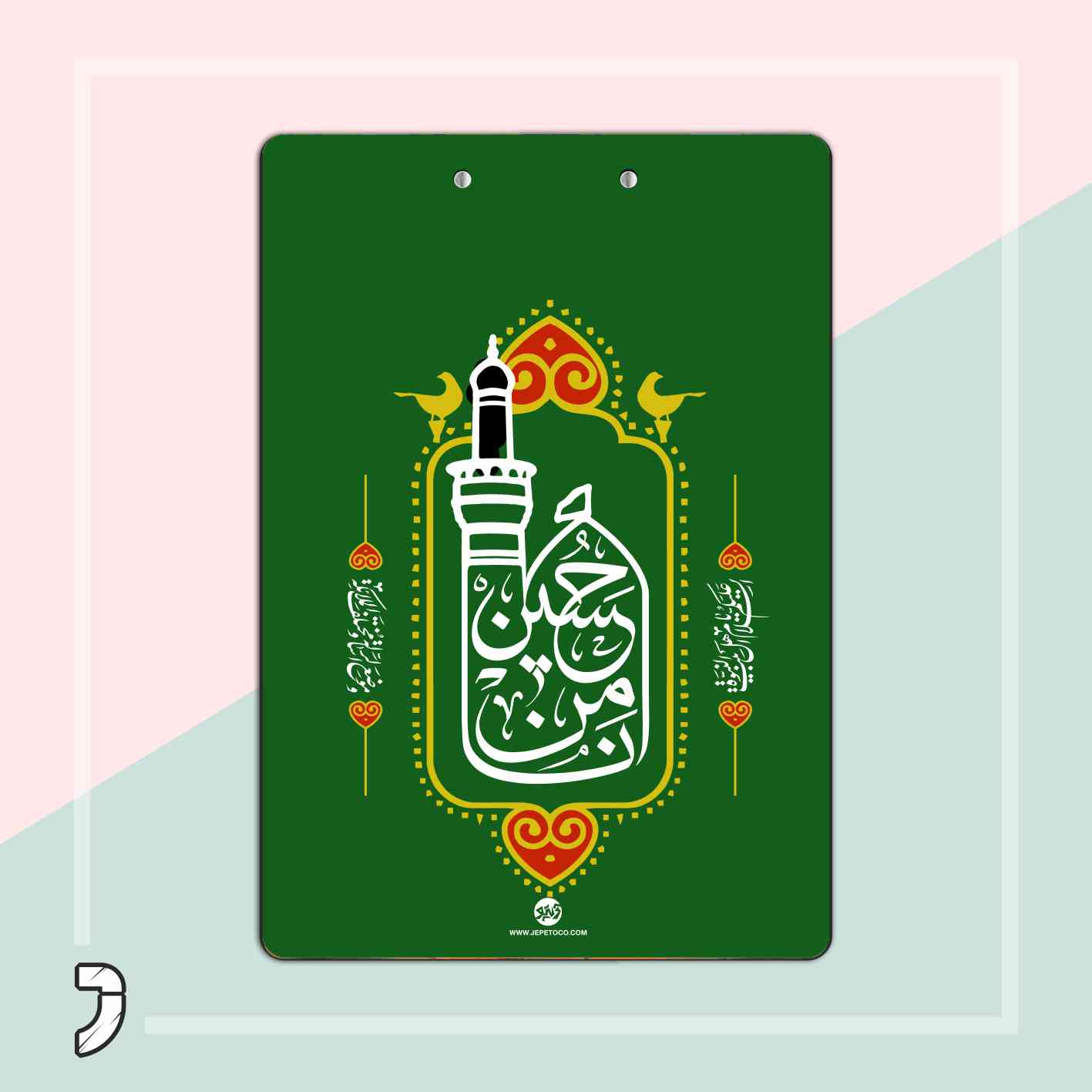 تخته شاسی کالکشن مذهبی 01 A4 🔹 <strong data-start="373" data-end="393">ویژگیهای محصول:</strong><br data-start="393" data-end="396" />✔ <strong data-start="398" data-end="406">جنس:</strong> چوب مقاوم و بادوام<br data-start="425" data-end="428" />✔ <strong data-start="430" data-end="448">سایزهای متنوع:</strong> <strong data-start="449" data-end="463">A5، A4، A3</strong> (مناسب برای نیازهای مختلف)<br data-start="490" data-end="493" />✔ <strong data-start="495" data-end="517">چاپ مستقیم روی چوب</strong> با کیفیت بالا، <strong data-start="533" data-end="550">ضد آب و ضد خش</strong><br data-start="550" data-end="553" />✔ <strong data-start="555" data-end="572">گیره فنری قوی</strong> برای نگهداری محکم کاغذ و مدارک<br data-start="603" data-end="606" />✔ <strong data-start="608" data-end="623">مناسب برای:</strong> طراحی، نقاشی، یادداشتبرداری و استفاده اداری<br data-start="668" data-end="671" />✔ <strong data-start="673" data-end="707">گزینهای عالی برای جایزه مدرسه</strong> و هدیهای کاربردی   تخته شاسی کالکشن مذهبی 01 A4